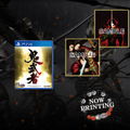 Onimusha: Warlords [e-Capcom Limited Edition] thumbnail 1
