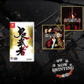Onimusha: Warlords [e-Capcom Limited Edition] thumbnail 1