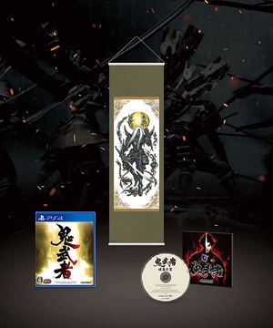 Onimusha: Warlords (Genma Seal Box) [Limited Edition]_