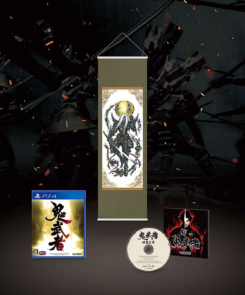 Onimusha: Warlords (Genma Seal Box) [Limited Edition] image 1