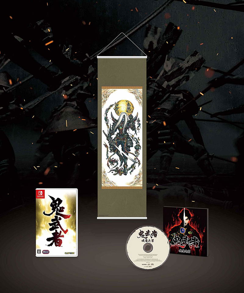 Onimusha: Warlords (Genma Seal Box) [Limited Edition] image 1