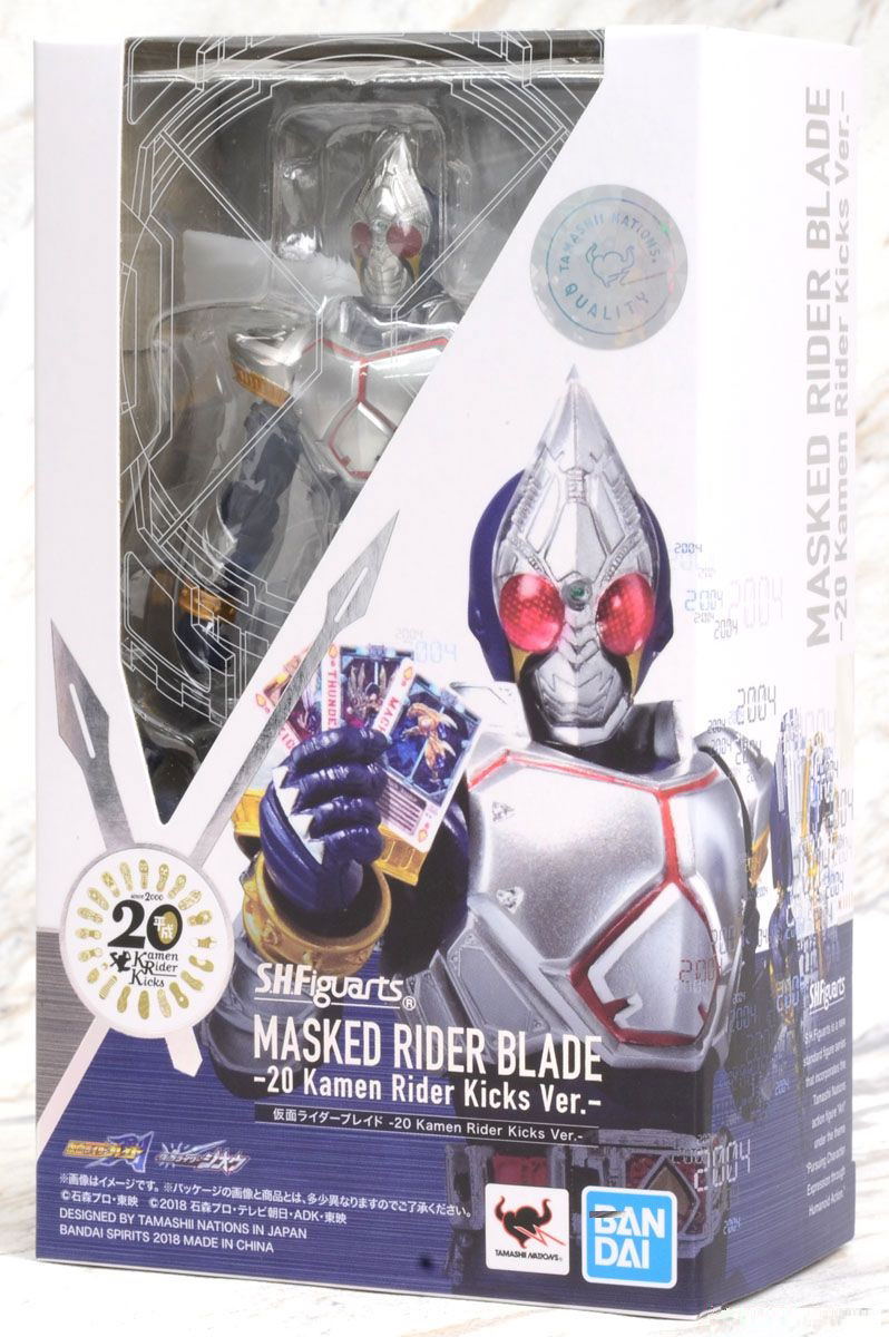 S.H.Figuarts Kamen Rider Blade: Kamen Rider Blade 20 Kamen Rider Kicks Ver. image 10