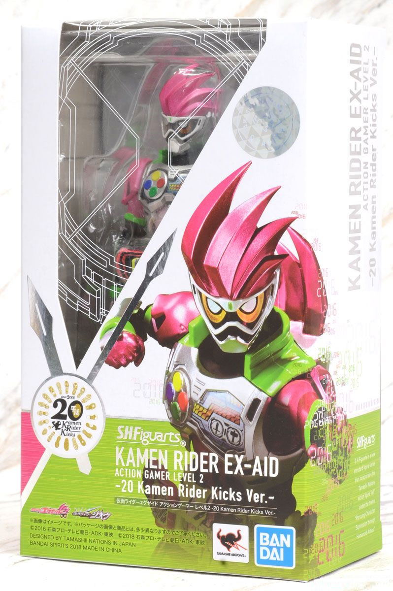 S.H.Figuarts Kamen Rider Ex-Aid: Kamen Rider Ex-Aid 20 Kamen Rider Kicks Ver. image 9