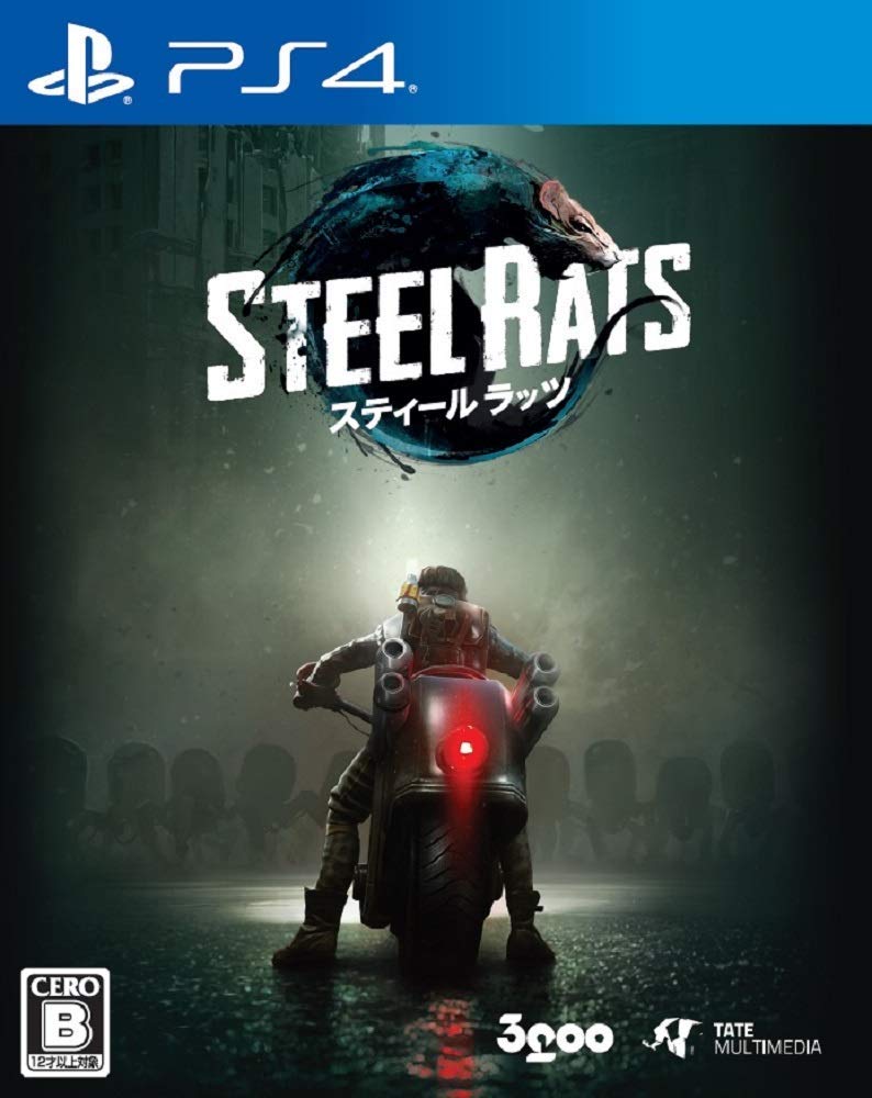 Steel Rats image 1