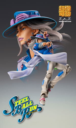 Super Action Statue Big JoJo's Bizarre Adventure Part VII - Steel Ball Run: Gyro Zeppeli Second