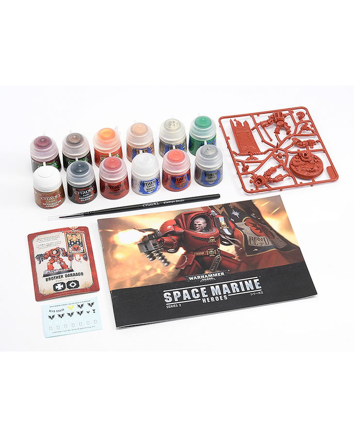 Warhammer 40,000: Space Marine Heroes Series No.2 Basic Painting Set image 1