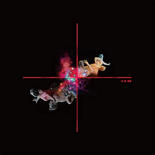 Xenogears Vinyl - Shinkaku image 1