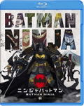Batman Ninja Blu-ray & DVD Set thumbnail 1