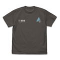 Detroit: Become Human - RK800 T-shirt Charcoal (S Size) thumbnail 1