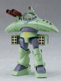 Fang of the Sun Dougram Combat Armors Max 13 1/72 Scale Model Kit: Cabarov AG9 Nicholiev thumbnail 2