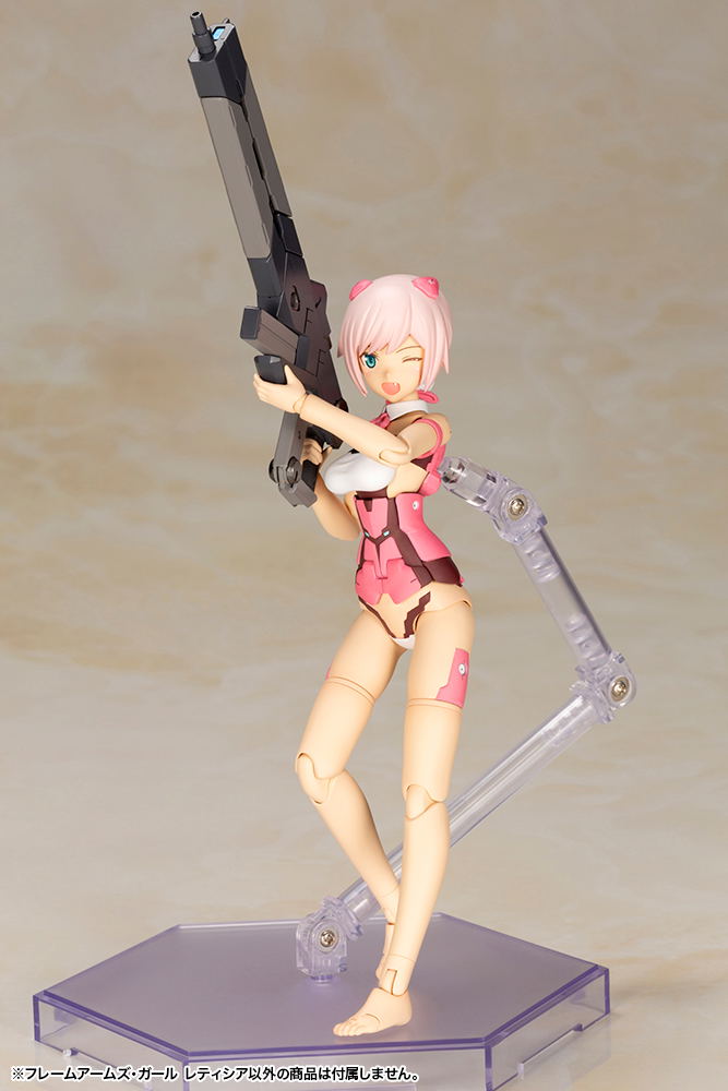 Frame Arms Girl: Letizia [KOTOBUKIYA Shop Exclusive] image 13