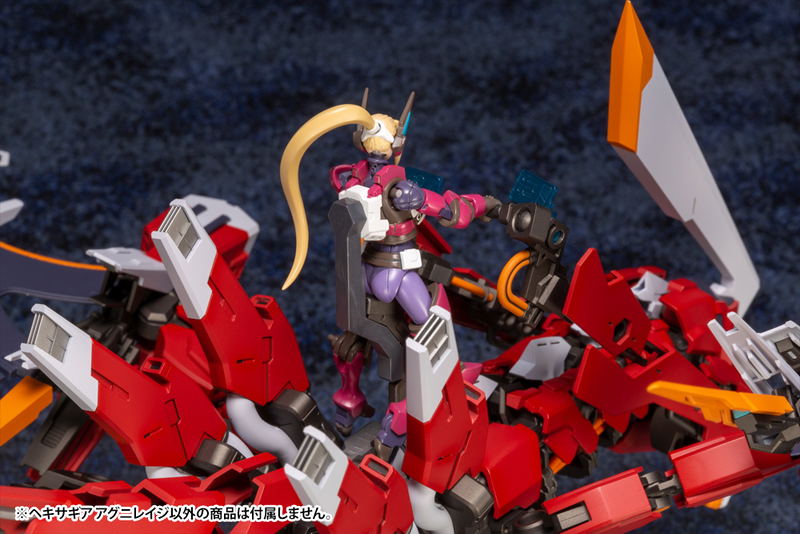 Hexa Gear 1/24 Scale Model Kit: Agnirage [KOTOBUKIYA Shop Exclusive] image 19
