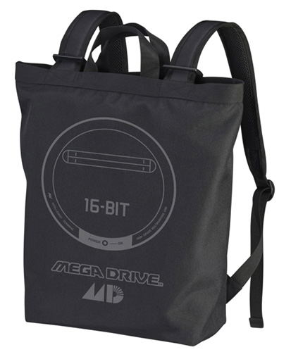 Mega Drive 2way Backpack Black image 1