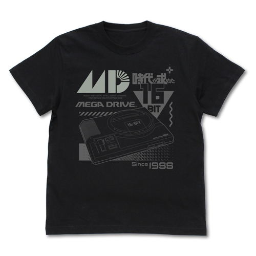 Mega Drive Reflector Print T-shirt Black (M Size) image 1