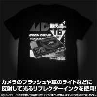 Mega Drive Reflector Print T-shirt Black (M Size)