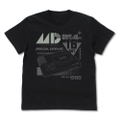 Mega Drive Reflector Print T-shirt Black (XL Size) thumbnail 1