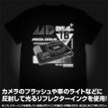 Mega Drive Reflector Print T-shirt Black (XL Size) thumbnail 2