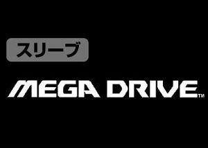 Mega Drive Sweat Shirt Black (M Size)