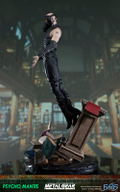 Metal Gear Solid Statue: Psycho Mantis thumbnail 8