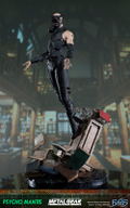 Metal Gear Solid Statue: Psycho Mantis thumbnail 9