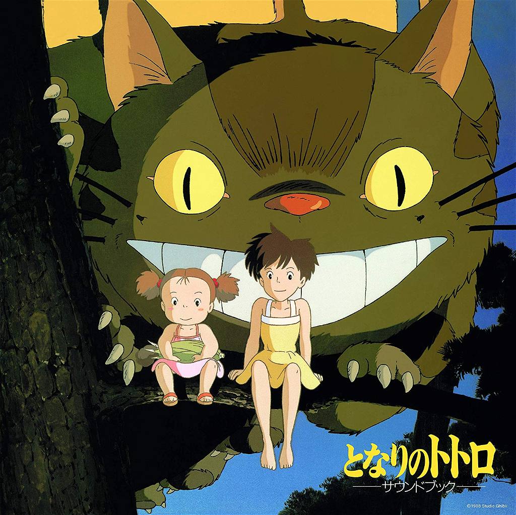 My Neighbor Totoro Sound Book (Joe Hisaishi)