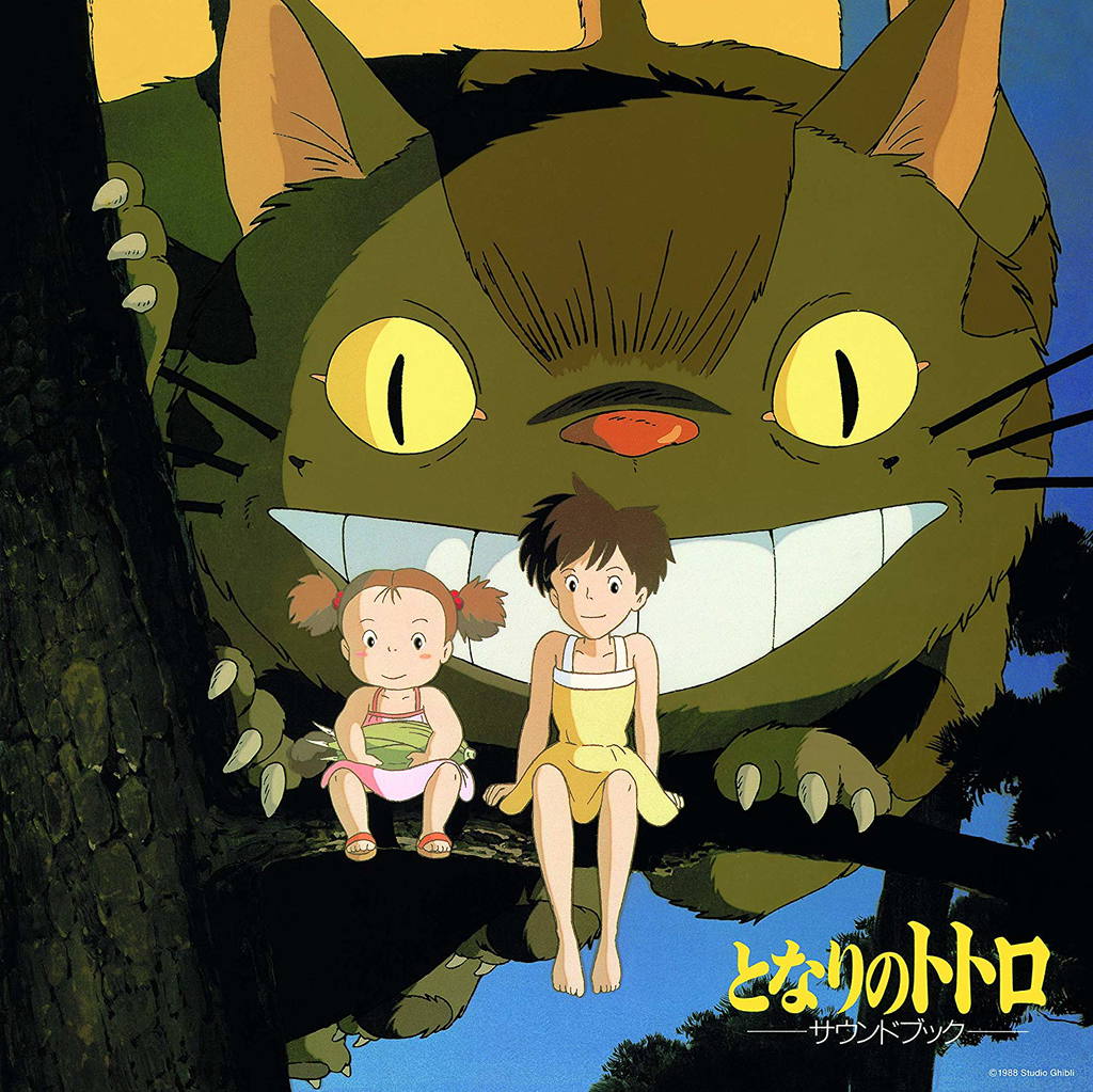 My Neighbor Totoro Sound Book Joe Hisaishi My Neighbor Totoro Sound Book Joe Hisaishi