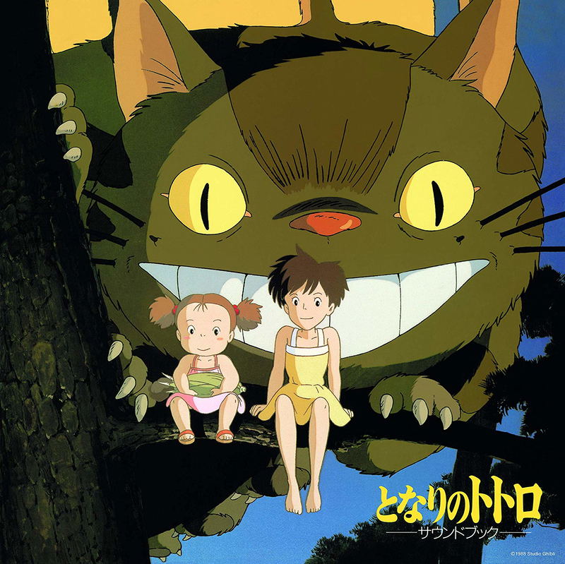 My Neighbor Totoro Sound Book image 1