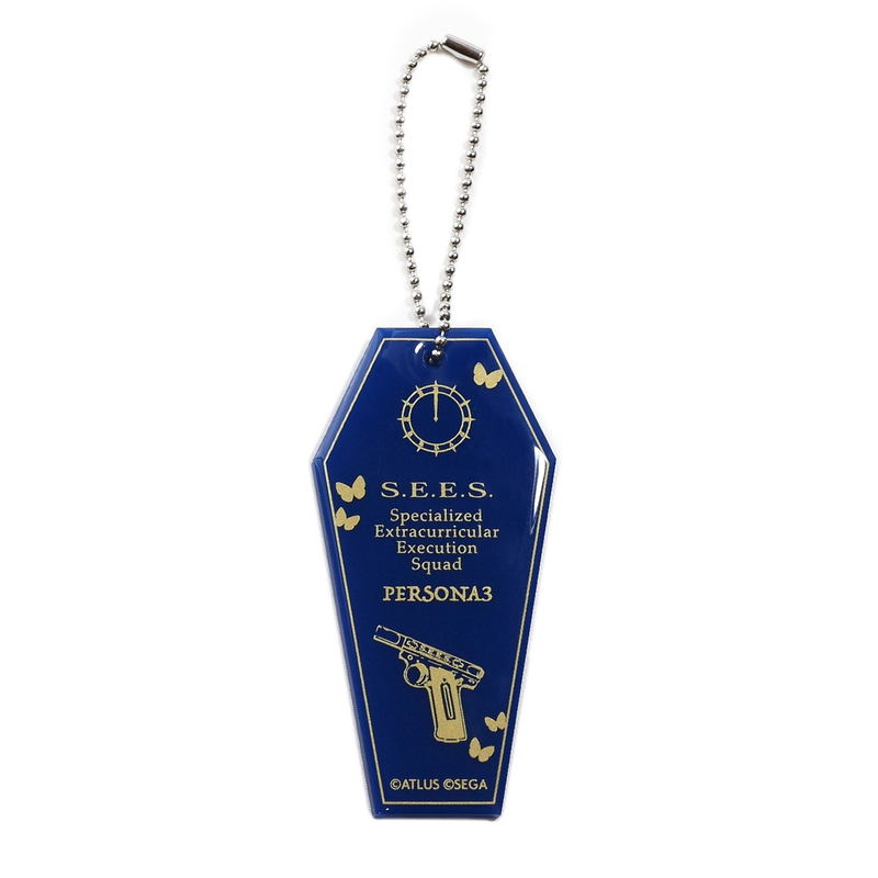 Persona 3 Vintage Acrylic Keychain image 1