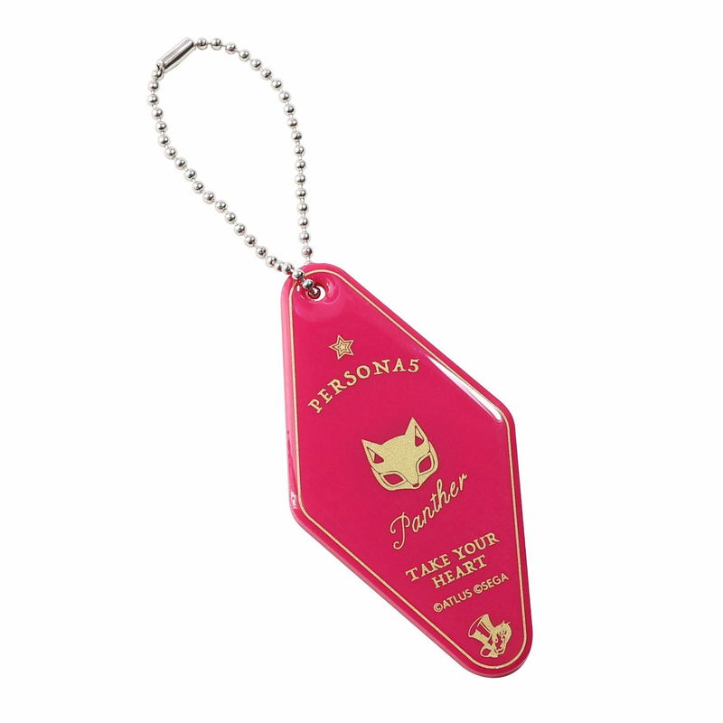 Persona 5 Vintage Acrylic Keychain: Panther image 1
