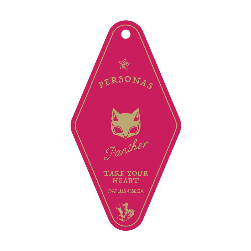 Persona 5 Vintage Acrylic Keychain: Panther image 2