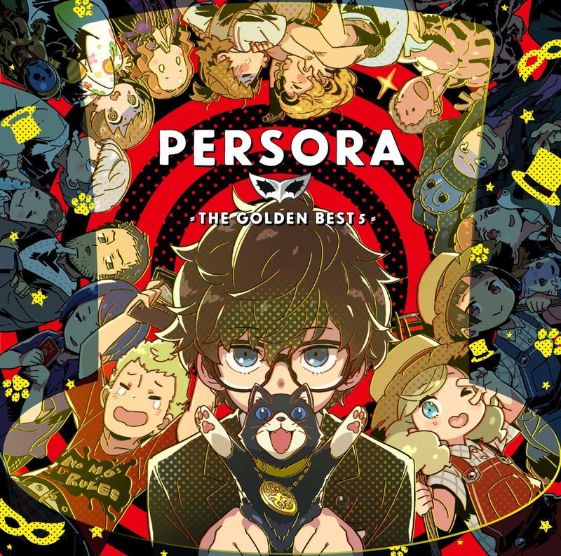 Persora - The Golden Best 5 image 1