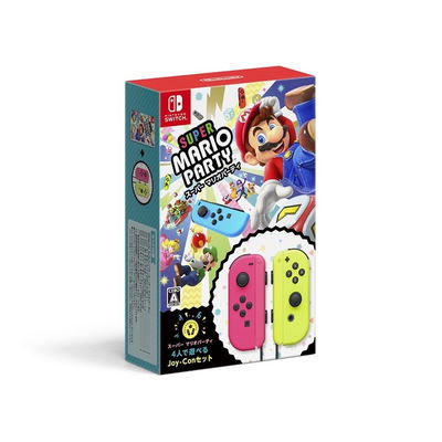 Super Mario Party Joy-Con Bundle (Neon Pink / Neon Yellow) [Limited ...