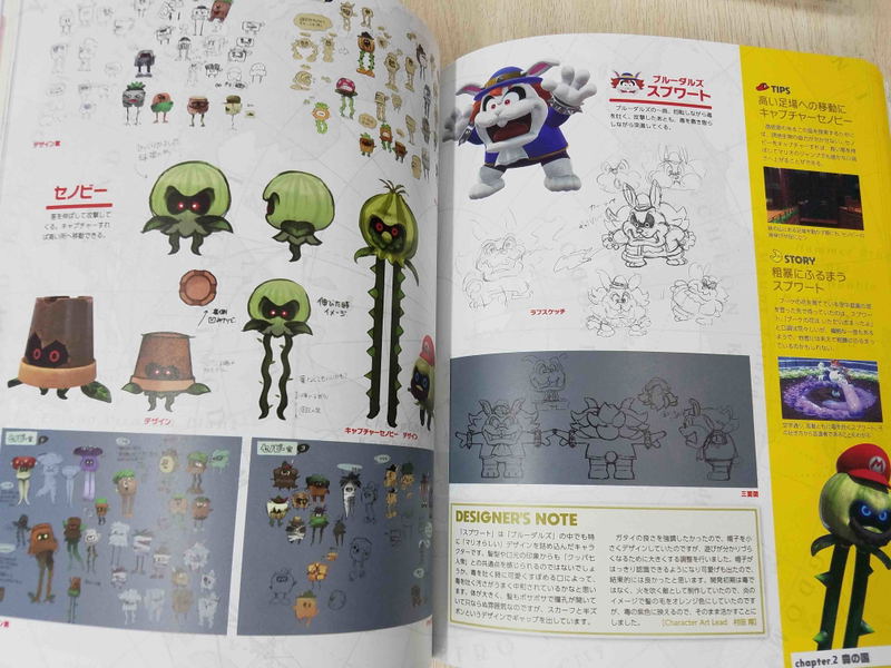 The Art Of Super Mario Odyssey - Official Setting Material Collection image 4