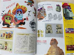 The Art Of Super Mario Odyssey - Official Setting Material Collection