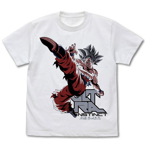 Dragon Ball Super - Ultra Instinct Goku T-shirt White (S Size) image 1