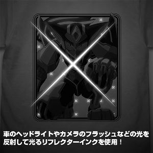 Planet With - Sensei Robot T-shirt Light Gray (M Size)