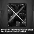 Planet With - Sensei Robot T-shirt Light Gray (M Size) thumbnail 2