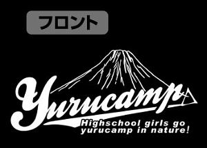 Yurucamp - Shima Rin Zippered Hoodie Navy (XL Size)