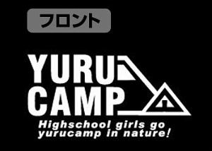 Yurucamp - Shima Rin's Bonfire Course Zippered Hoodie Black (L Size)