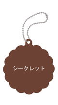 Charm Patisserie Kirby's Dream Land: Kirby's Cookie Time (Set of 6 pieces) (Re-run) thumbnail 8
