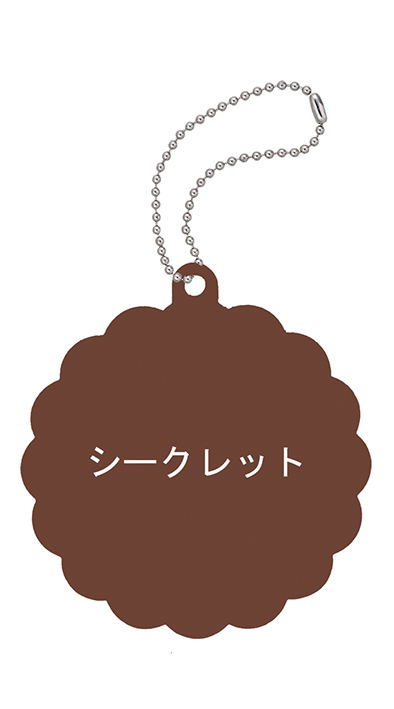 Charm Patisserie Kirby's Dream Land: Kirby's Cookie Time (Set of 6 pieces) (Re-run) image 8