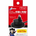 Cyber Gadget Charging Stand for Nintendo Switch Monster Ball Plus thumbnail 1