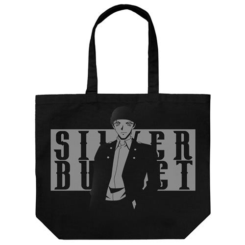 Detective Conan - Shuichi Akai Large Tote Bag Black image 1