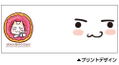 Dokodemo Issyo - Toro Inoue Full Color Mug Cup thumbnail 2