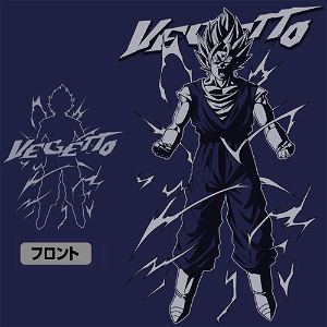 Dragon Ball Z - Vegetto Zippered Hoodie Navy (L Size)