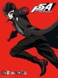 Ensky Persona 5 The Animation - 2019 Calendar thumbnail 1