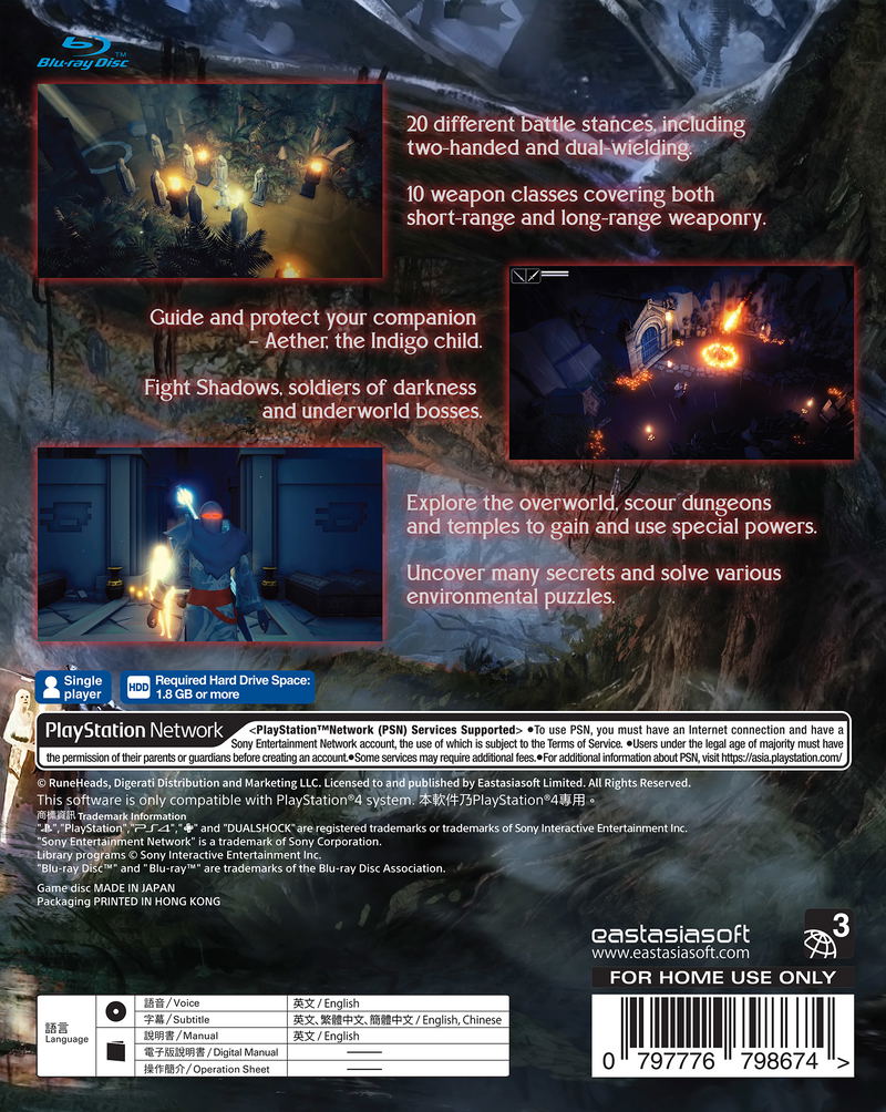Fall of Light: Darkest Edition [Limited Edition] <span class="ext ext_LE">LE</span> <span class="ext" style="background-color: #003082; color: #FFFFFF;">PLAY EXCLUSIVES</span> image 4
