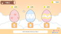 Gesshizu: Gajigaji Nakama wo Sodateyou thumbnail 2