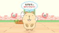 Gesshizu: Gajigaji Nakama wo Sodateyou thumbnail 12