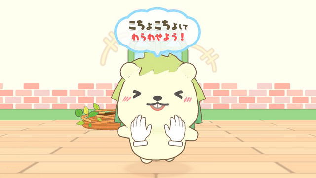 Gesshizu: Gajigaji Nakama wo Sodateyou image 13